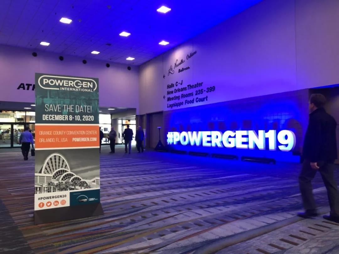 威能携新型静音发电机组参加2019年美国电力展